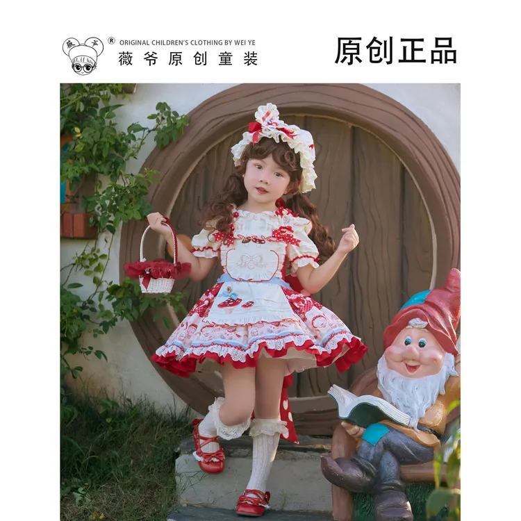 【蘑菇小羊】薇爷重工Lolita洛丽塔女孩可爱风女童连衣裙夏季萝莉