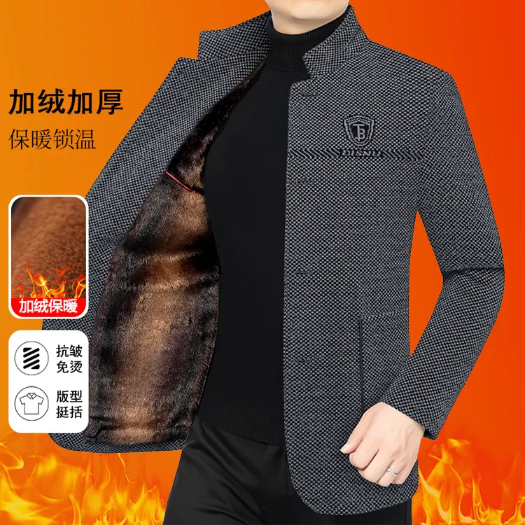 【冬季款】男士外套立领夹克商务保暖休闲男装外套加绒棉衣2518