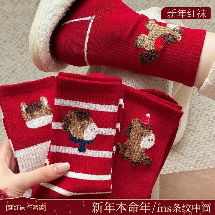 本命年红袜子女秋冬季可爱卡通中筒袜ins潮2026马年长袜新年MMM