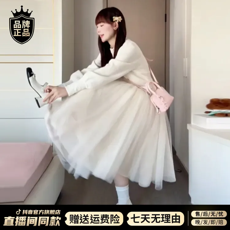 法式温柔风白色长袖连衣裙子女秋冬2025新款甜美漂亮高腰长裙套装