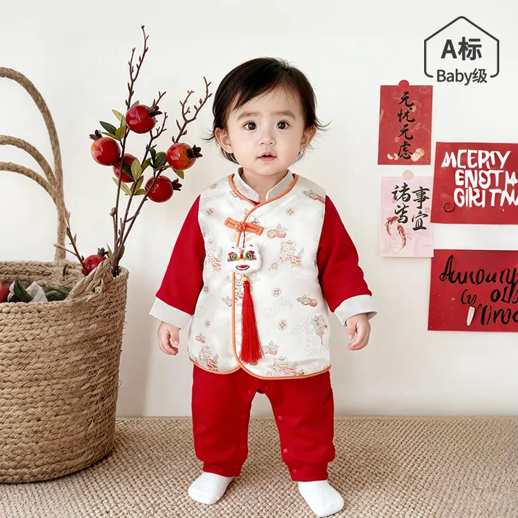 婴儿红色爬服马甲套装男女宝宝新年a类连体衣春秋冬百天喜庆哈衣
