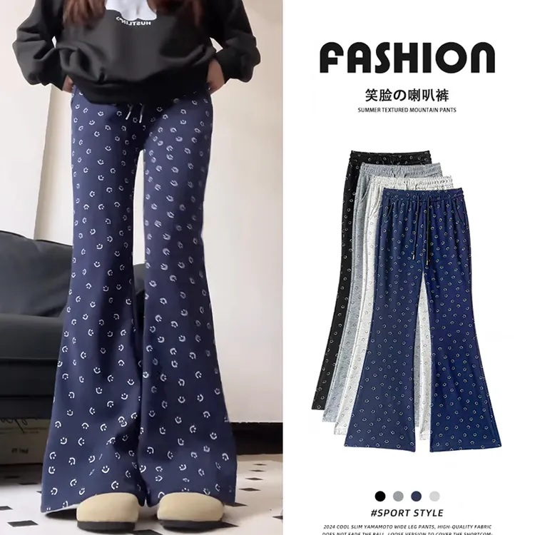 藏青色笑脸微喇叭卫裤女秋冬小个子直筒新款长裤阔腿马蹄遛弯裤子