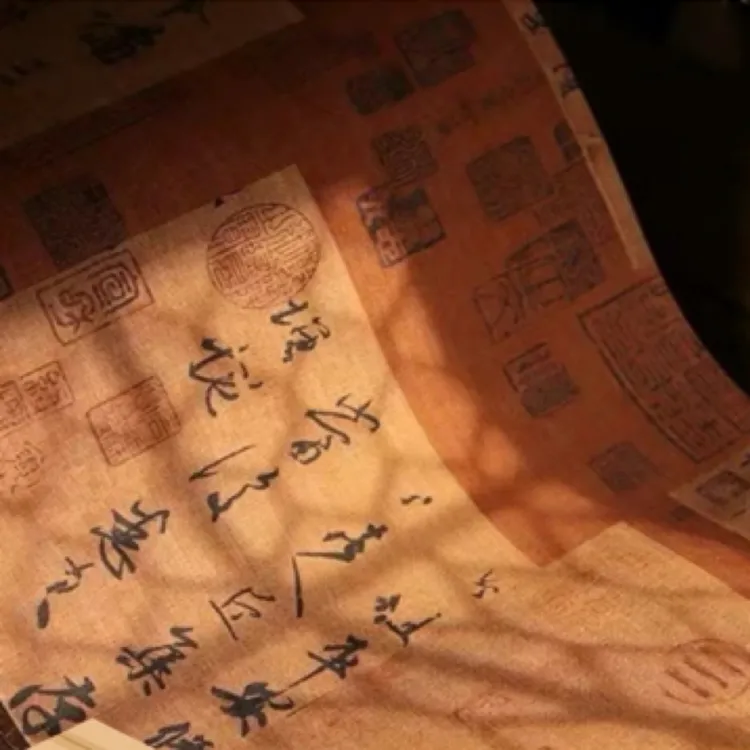 【诗文】香云纱茶席干泡中国风垫禅意茶道茶壶主人垫复古