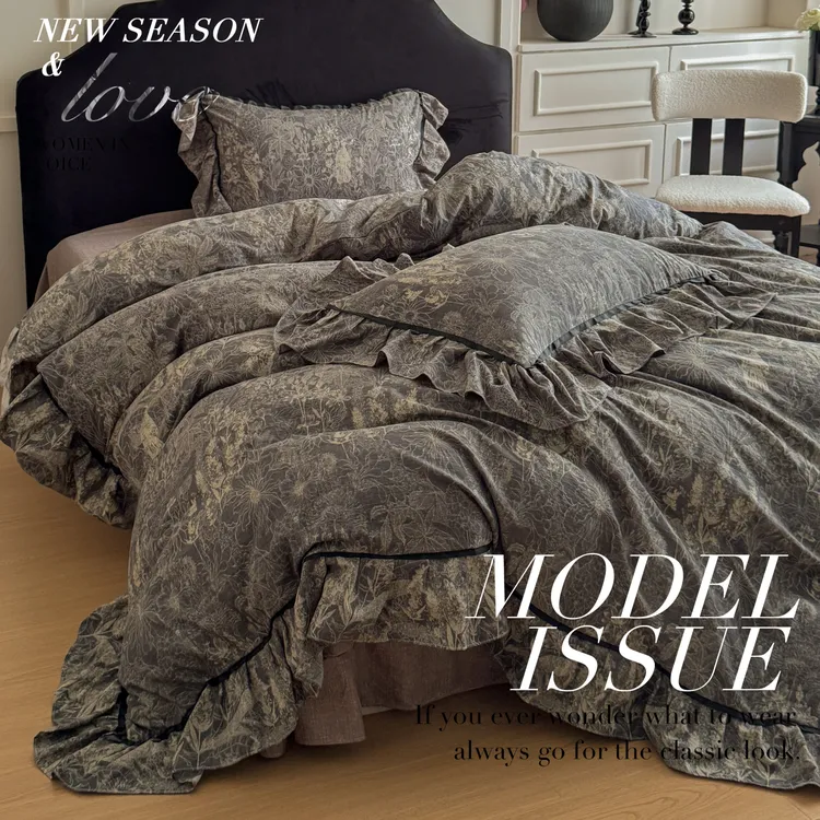 秋冬定制款加厚法式复古亚麻四件套透气花边欧式大床单被套四件套