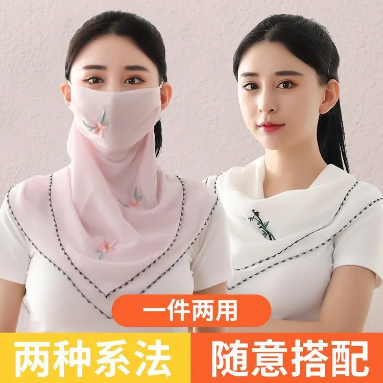 冰丝户外跑步防晒面罩口罩女夏季薄款时尚骑行透气护颈护全脸遮阳