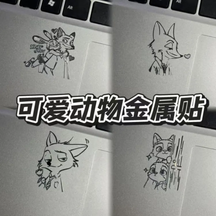 疯狂动物卡通朱迪尼克简约金属3d立体手机笔记本耳机装饰贴纸自粘
