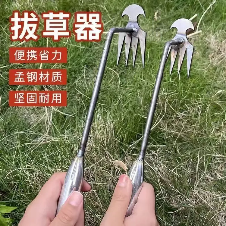 新疆包邮乌市直发园艺除草专用工具农用拔草神器草坪挖野菜小耙子