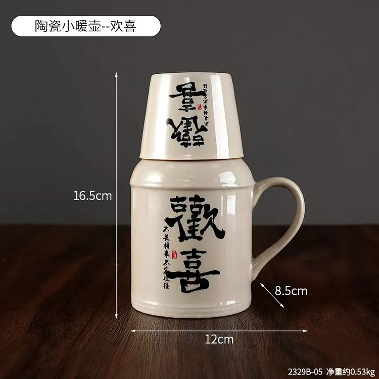 创意草木灰复古烤花陶瓷家用带盖手工泡茶壶茶杯水杯老式