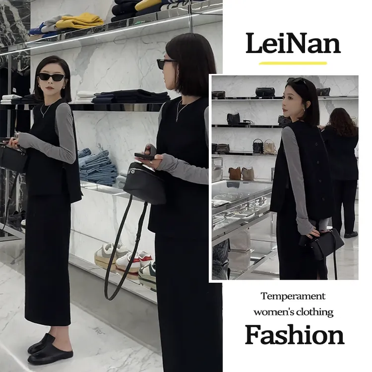 2025早秋拽姐气质时尚套装裙小众不撞款马甲半身裙打底衫三件套女