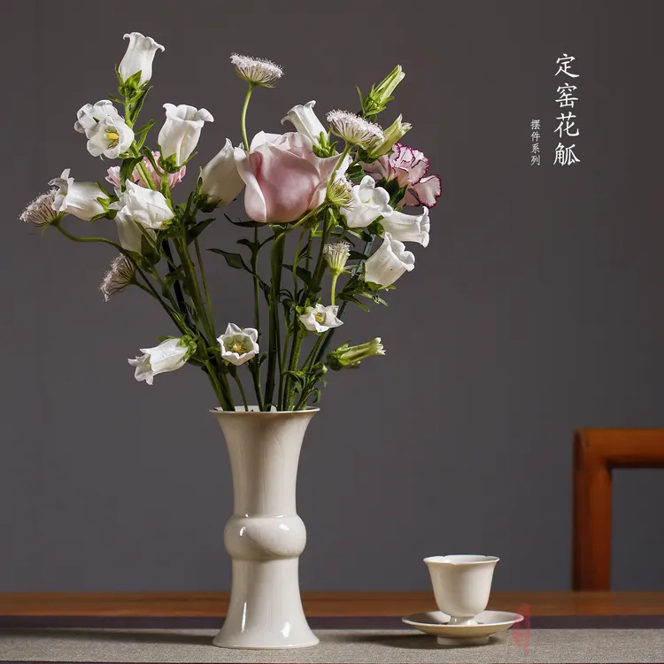 三义成定窑曲阳原产地全手仿宋刻花花觚桌面花插摆件五供瓷器花瓶