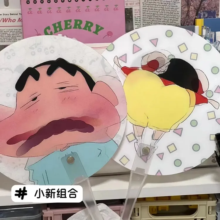蜡笔小新搞怪扇子光栅创意扇卡通可爱夏季手持小扇子便携创意圆扇