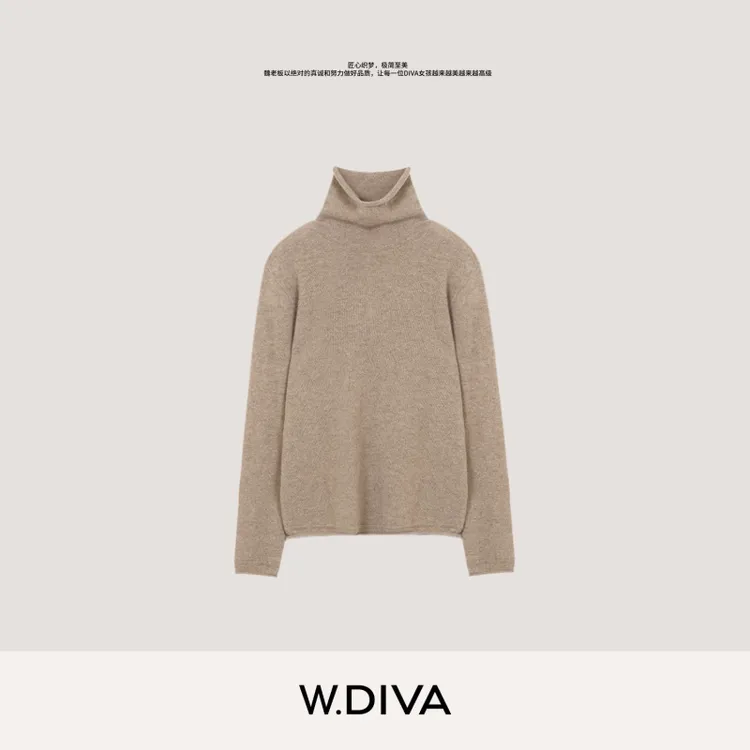 W.Diva【冬日开场】康赛妮100纯羊绒一体无缝高领针织衫54Z143385