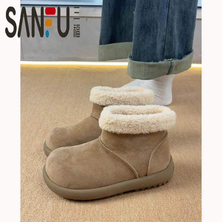 三福厚底小土豆皮毛一体雪地靴女冬季加绒保暖勃肯短靴防滑大棉鞋