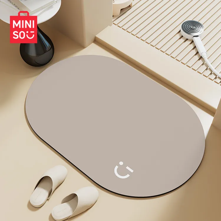 名创优品浴室防滑地垫卫生间吸水脚垫洗手间门口速干地毯卫浴垫子