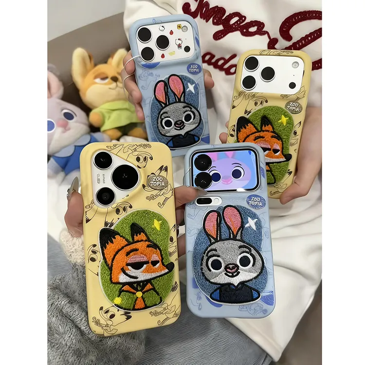 诚星泽朱迪尼克刺绣适用苹果17PROMAX手机壳华为OPPO小米VIVO新款