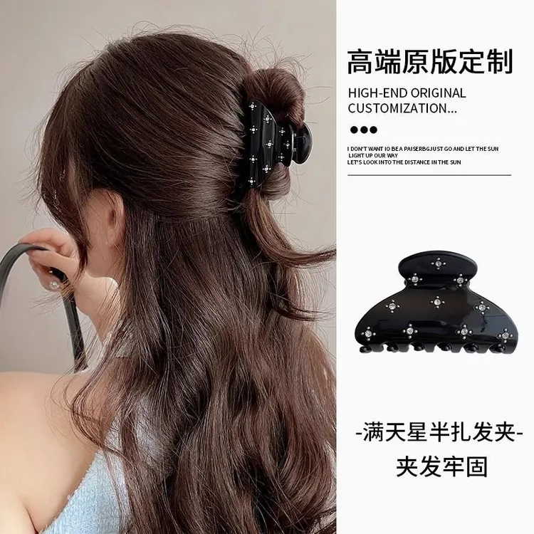 鸡毛半扎发发夹女后脑勺水钻小抓夹夏天高级感发量少鲨鱼夹子头饰