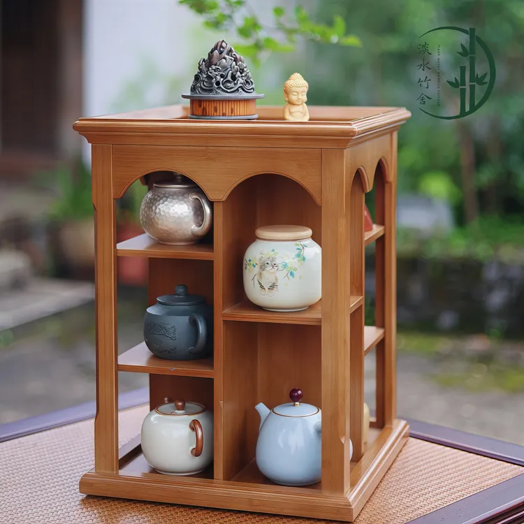 「朝暮」旋转收纳架精品竹制壶架杯架展示架茶道茶壶中式茶具储物架