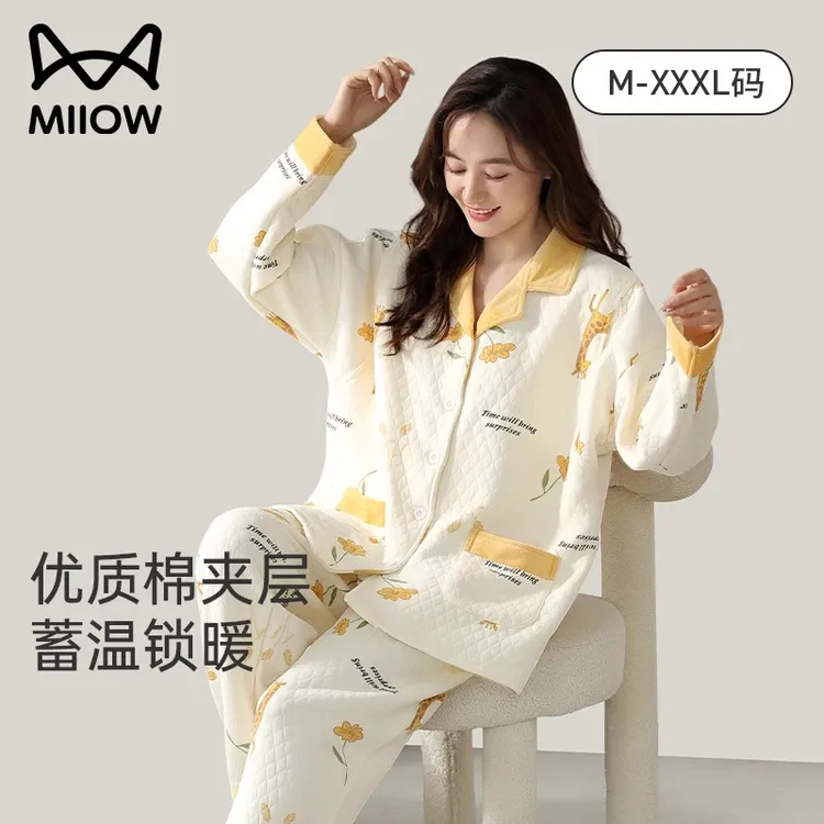 猫人月子服秋冬夹棉厚款大码哺乳睡衣孕妇孕前产后保暖家居服套装