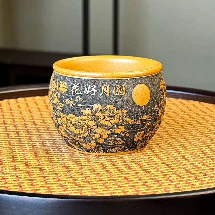 宜兴全手工紫砂 刻绘紫砂杯原矿黄金朱泥花好月圆主人杯品茗杯