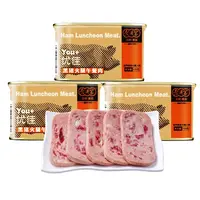 【老浦家】黑猪宣威火腿午餐肉罐头198gx3罐加热即食涮火锅云南特产