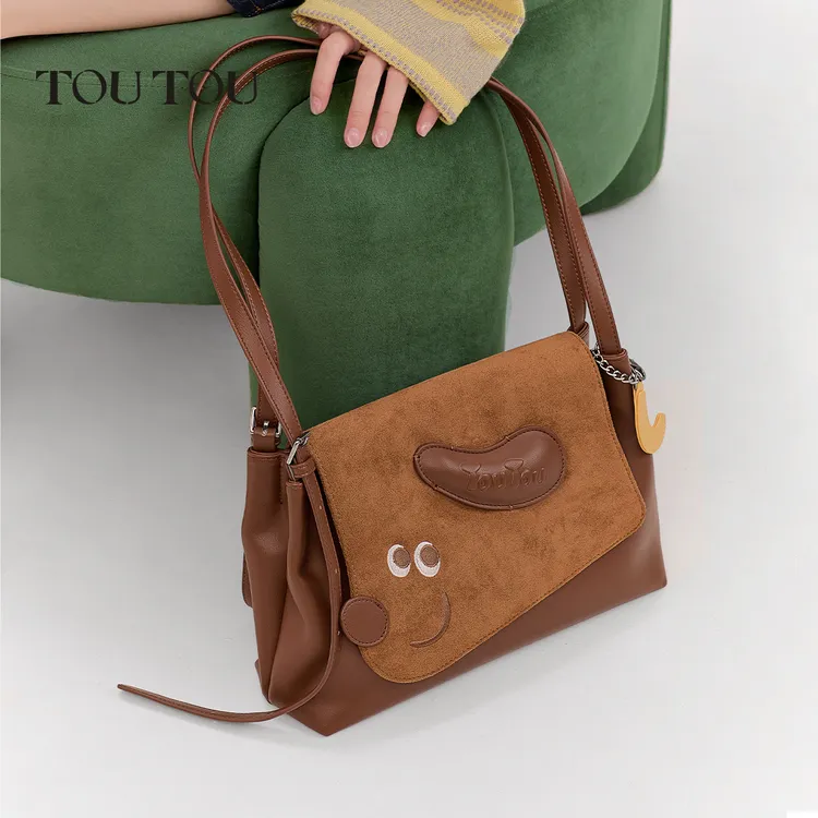 TOUTOU透透新款面包小狗托特包大容量通勤百搭单肩斜挎包生日礼物