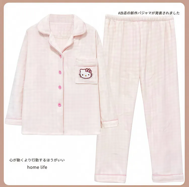 网红款薄绒长袖睡衣家居服套装