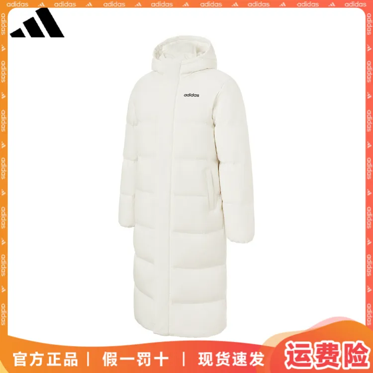 阿迪达斯长款羽绒服冬季新款情侣鸭绒加厚保暖连帽运动羽绒服