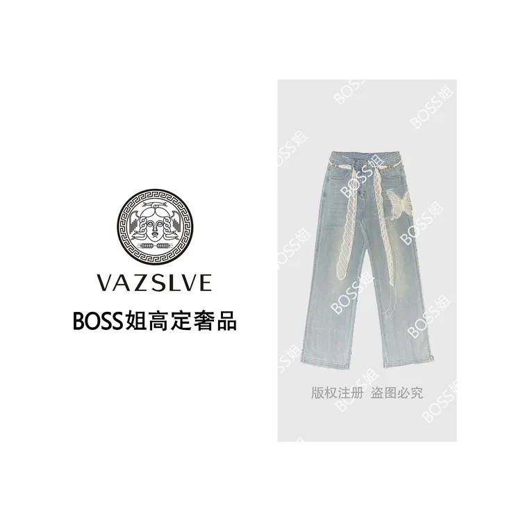 【VAZSLVE/全新奢品】捡漏2025早秋新款时尚精致蝴蝶蕾丝牛仔裤5081