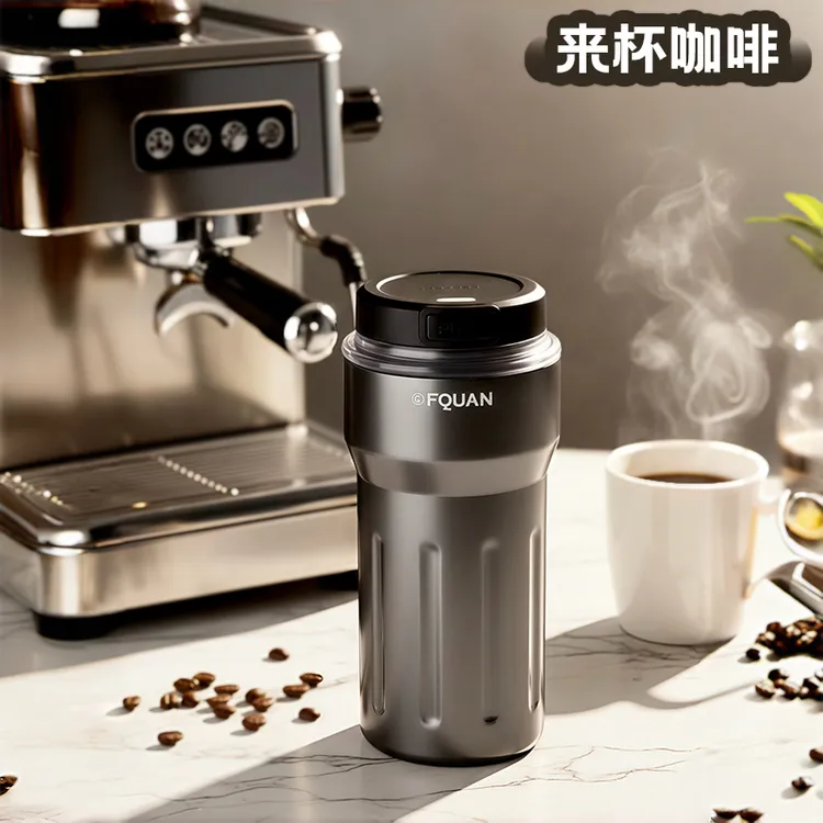 保温杯2026新款高颜值男士咖啡杯陶瓷覆层随行杯便携外带美式水杯