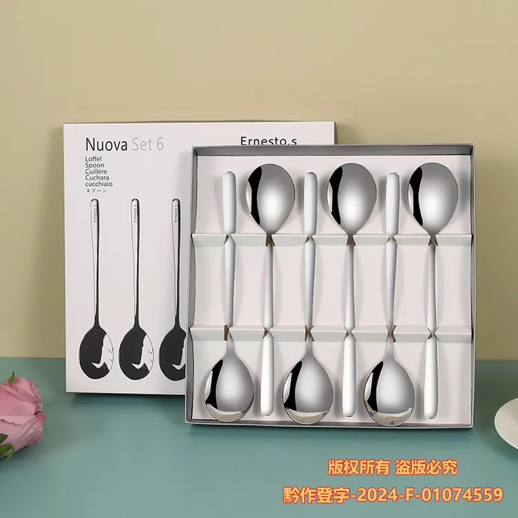 【德厨】韩式拌饭勺长柄西瓜勺吃饭勺子喝汤家用礼盒装创意勺