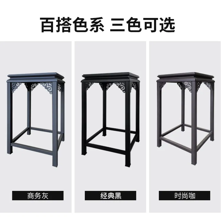 铝合金花架子简约新中式花几庭院园林户外园艺盆景阳台定制花架
