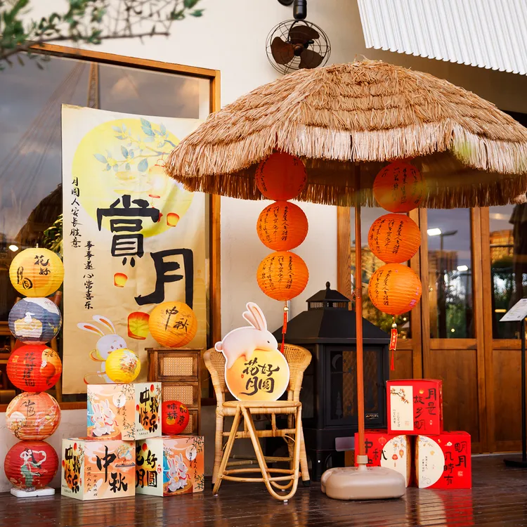 中秋节装饰氛围场景布置古风灯笼礼盒摆件商场门店幼儿园酒店民宿