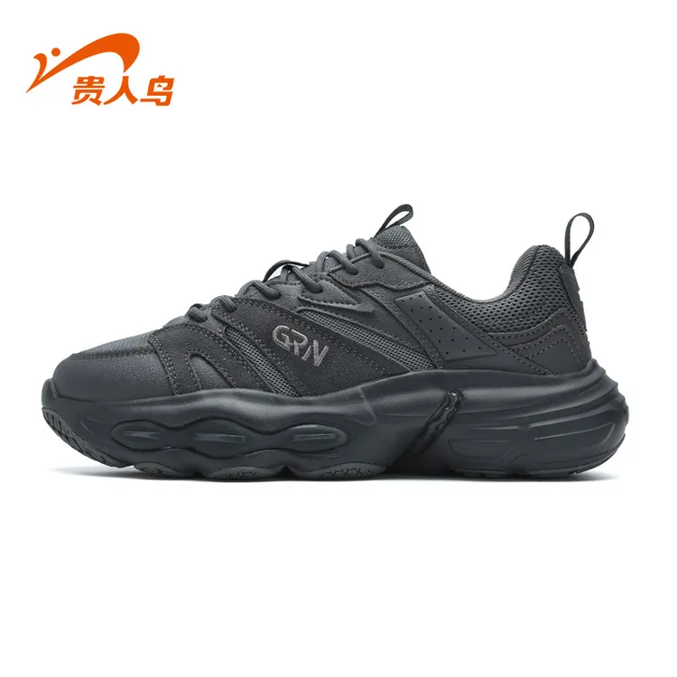 【松茸】秋季复古老爹鞋情侣潮鞋厚底缓震运动鞋男鞋女鞋F4B8391