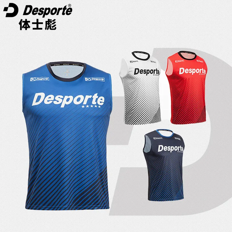 Desporte体士彪正品夏季新款足蓝排球修身透气速干精英训练背心