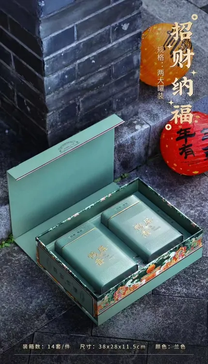 潮州凤凰单丛茶鸭屎香清香型500g（包装袋随机）138