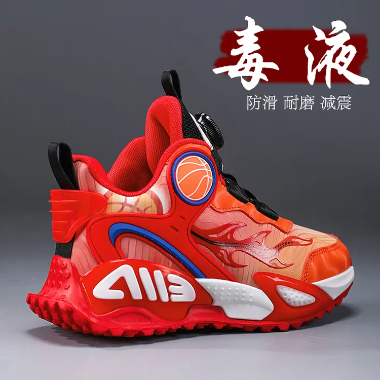 阿童木男童鞋子秋冬季6-15岁中大儿童本命年红色小学生篮球鞋棉鞋