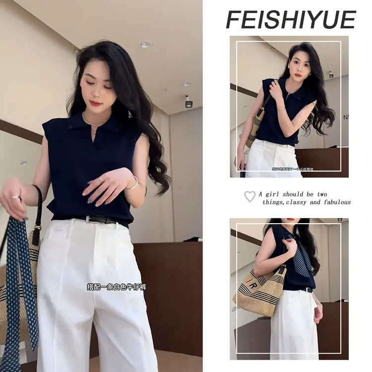 今年流行夏季一整套女装2025年新款无袖POLO衫百搭纯色长裤两件套