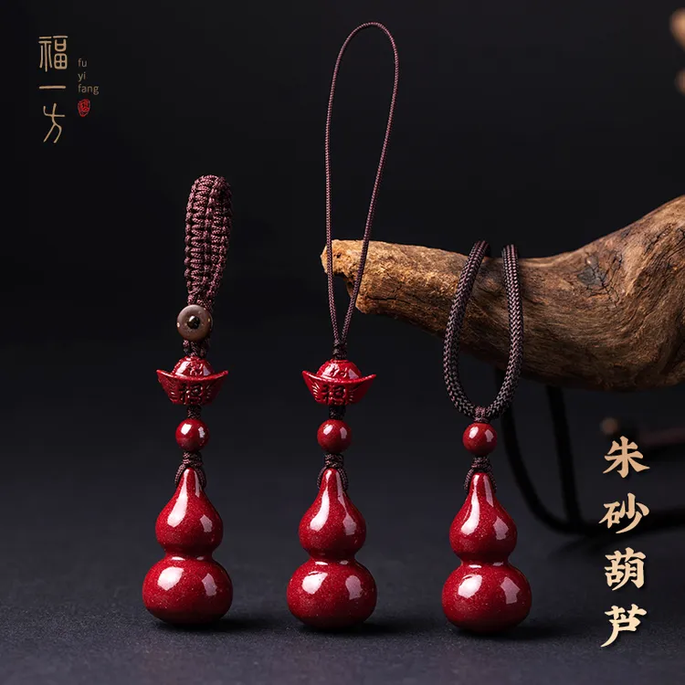天然辰砂福一方葫芦挂件男女项链小吊坠手机链车钥匙扣挂饰创意礼
