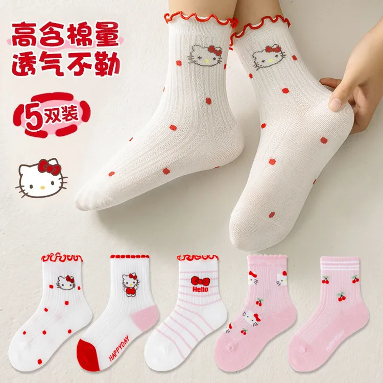 【小菲特童装】网眼透气中筒袜女童夏季新款儿童亲肤袜子ZJWZ51329