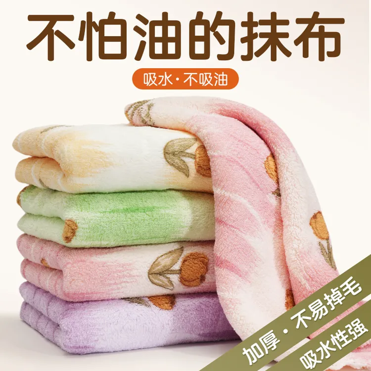 物可可吸水加厚去油珊瑚绒抹布厨房油污分离不掉毛百洁布干湿两用