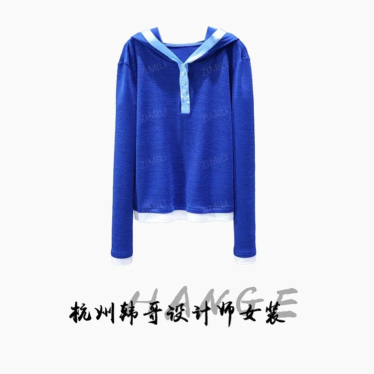 【韩哥女装】2025秋冬《碧波》海涛蓝拼接假两件连帽打底衫6059-E1