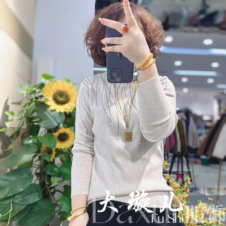 冬季必备【满天星】2025冬季精品原创百搭显瘦精纺羊毛上衣