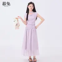 慕兔法式温柔风套装女2025夏季新款荡领无袖上衣高腰半身裙两件套