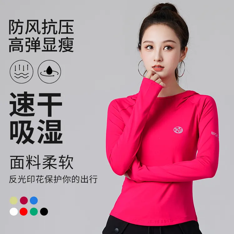 可可娜特25年新款反光帽衫运动休闲宽松显瘦速干舒适跑步健身