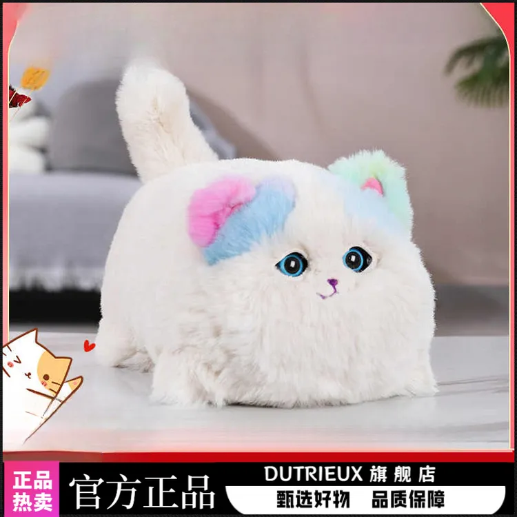 会说话趣味复读电动仿真毛绒儿童玩具礼物