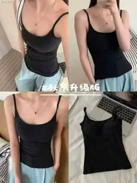2087珍珍家  气质加绒秋冬款修身美背