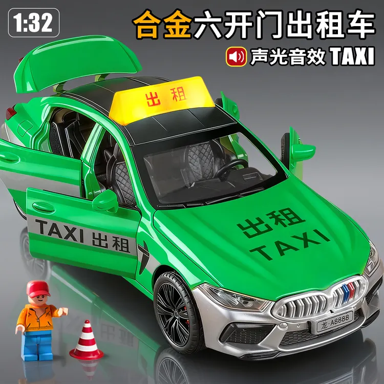 出租车玩具合金六开门儿童3-6岁玩具车仿真的士车汽车模型男孩