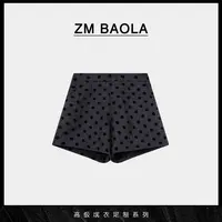 ZM BAOLA【深邃】星穹墨点A字设计裤SL8010-M2