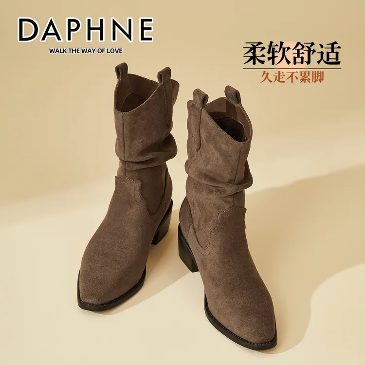 达芙妮琥珀流光高跟短靴女2025冬季新款显瘦V口中筒靴复古堆堆靴