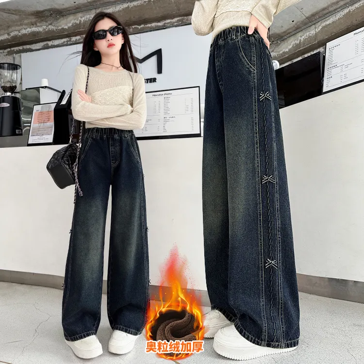 童装长裤秋冬直筒女童中大童牛仔裤加绒保暖新款阔腿裤中高腰显瘦